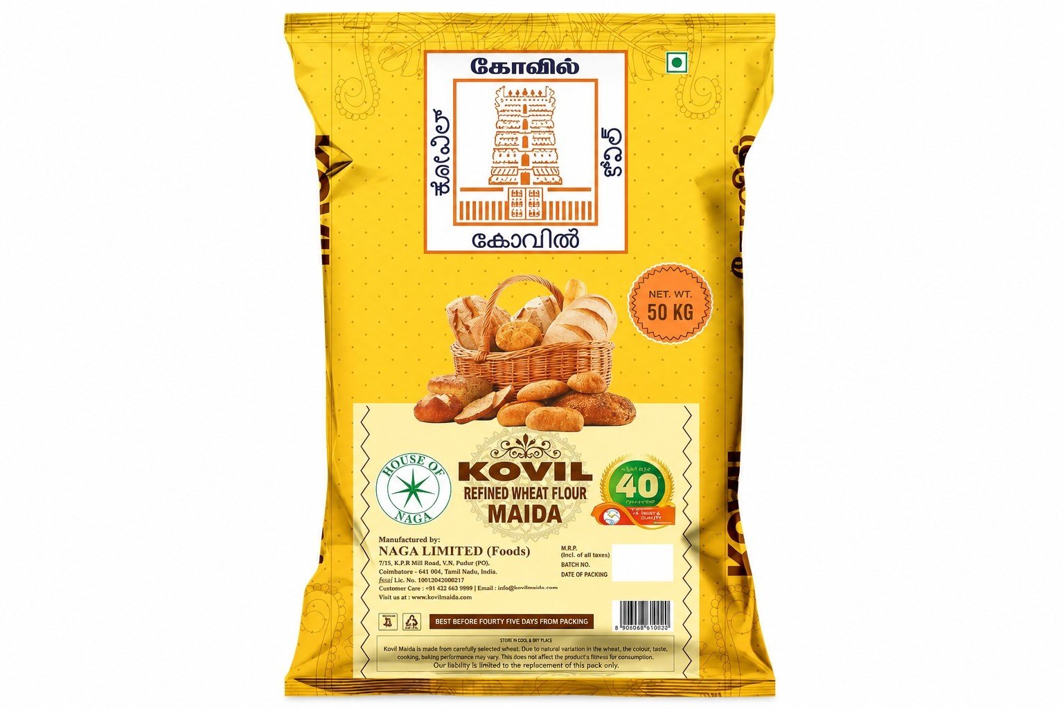 Kovil Maida 50kg