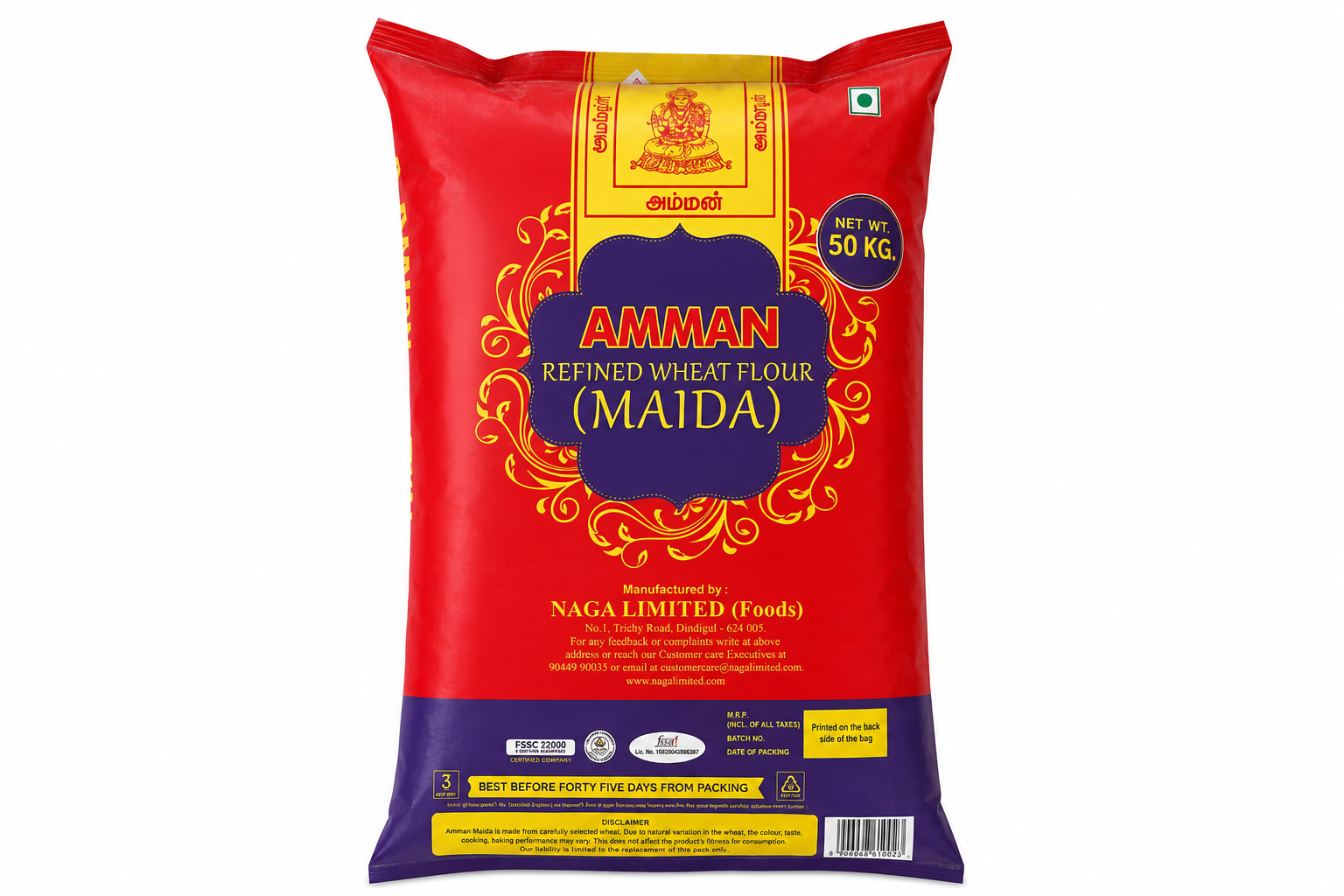 Amman Maida 50kg