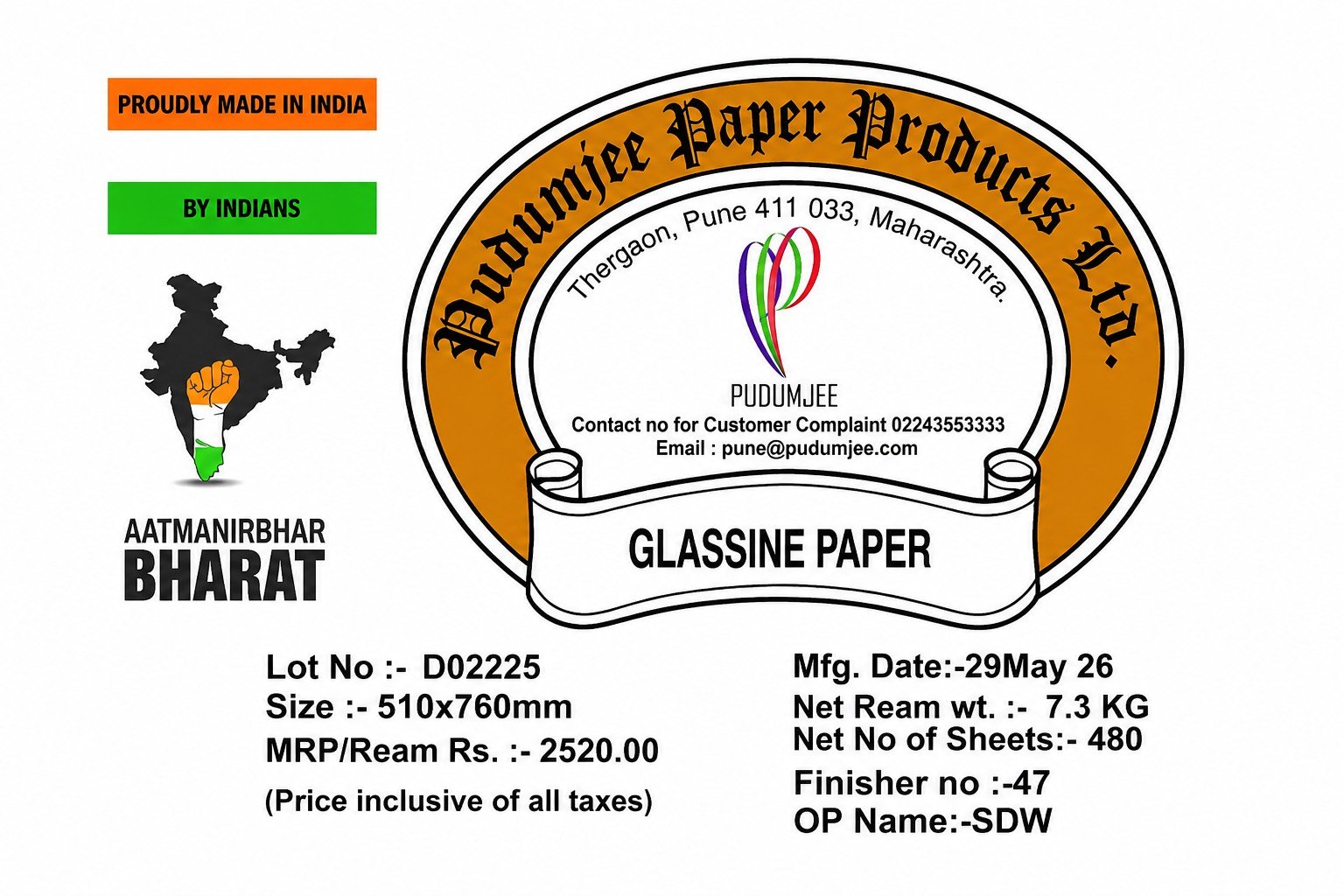 Butter Papper Rim 7.3 kg