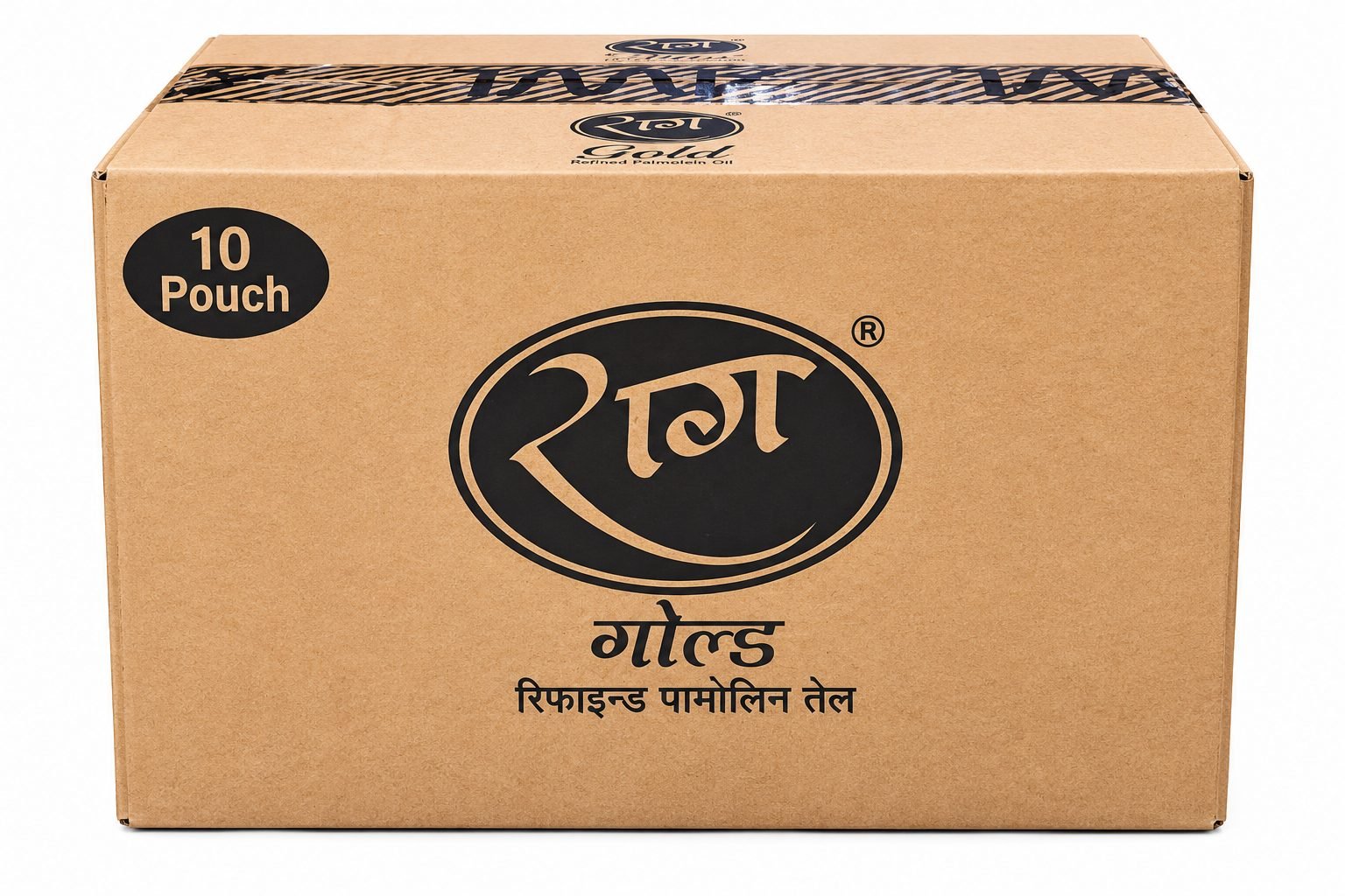 Raag gold Palm oil Box