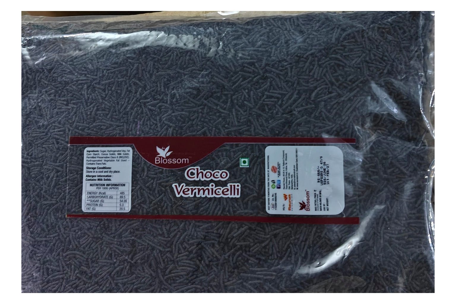 Chocolate rice 1kg