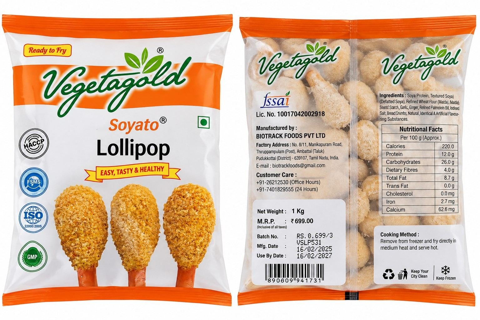 Soya Veg lollipop 1kg - 40 pieces