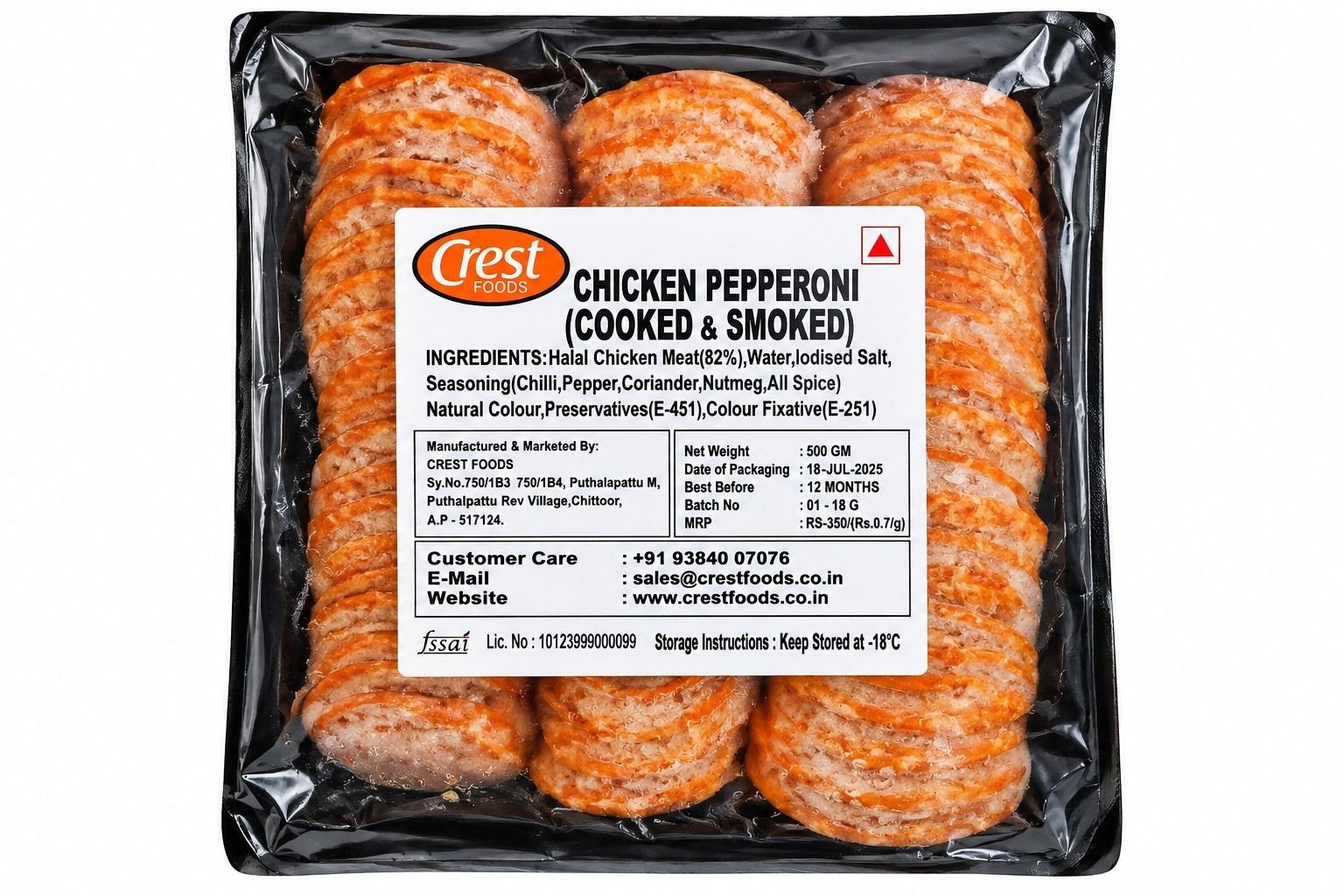 Chicken pepperoni 500g - 150 pieces