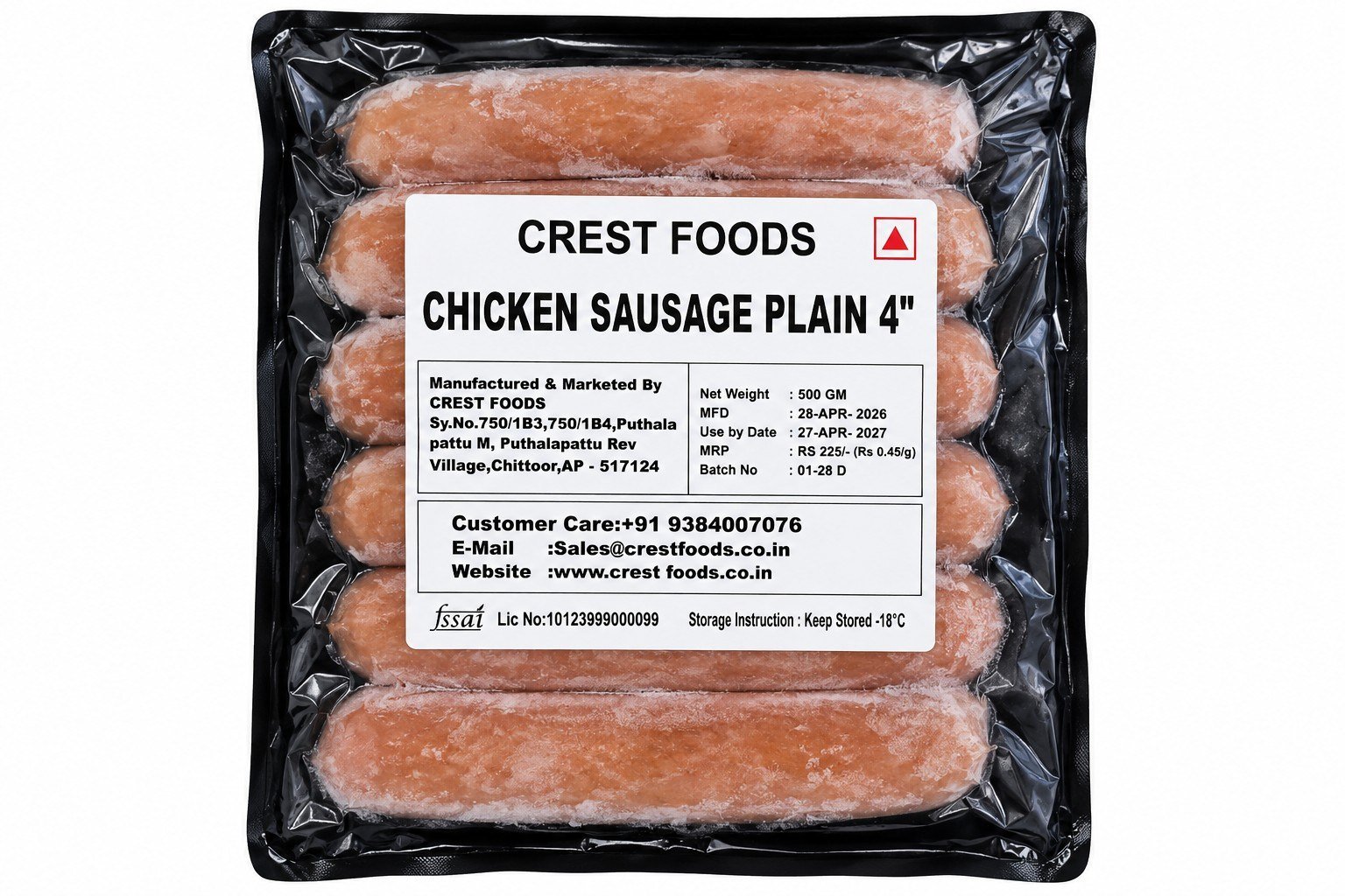 Chicken sausage 500g - 16 pieces