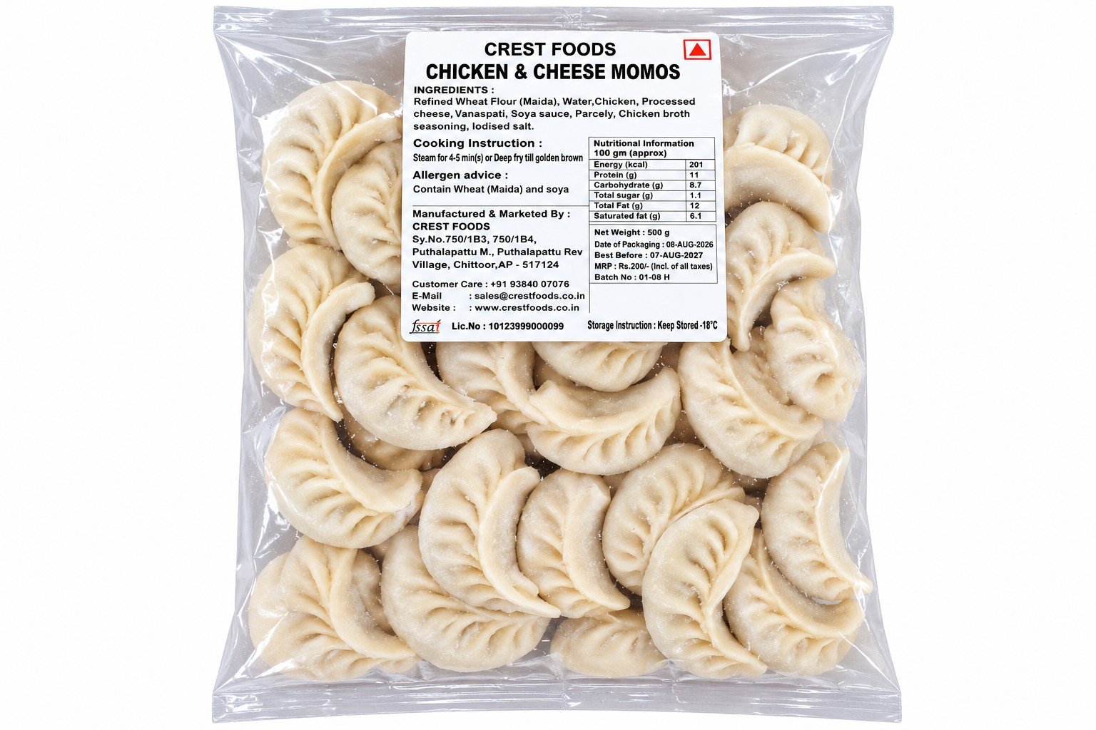 Chicken cheese momos 500g - 25 pieces