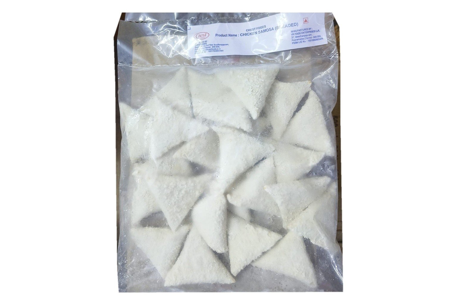 Chicken samosa 500g